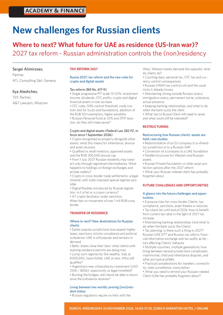 AF 1504 New challenges for Russian clients – Zurich 25 November 2026